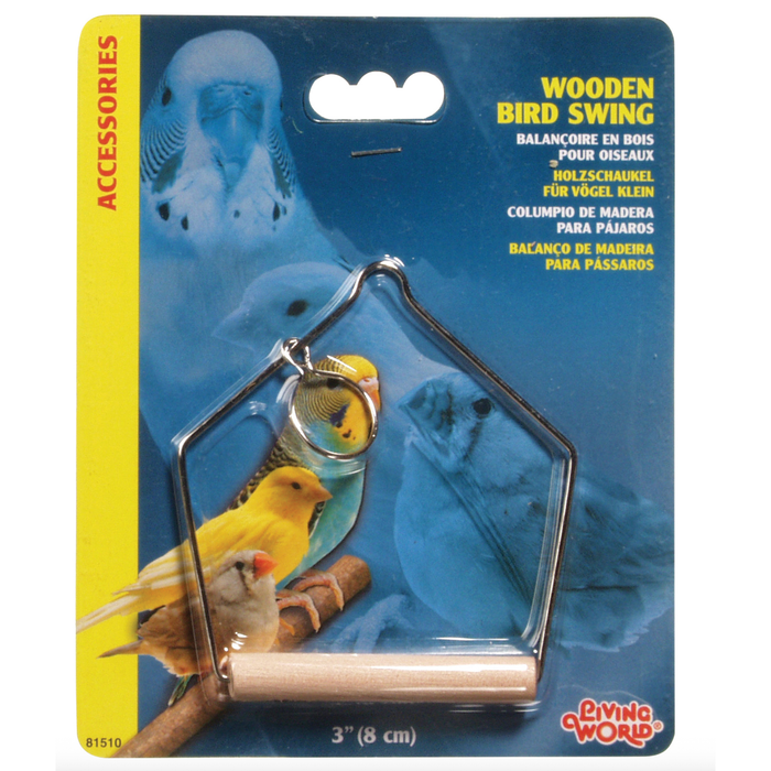 Living World Wooden Bird Swing - Small - 7.5 x 10 cm (3in x 4in in)