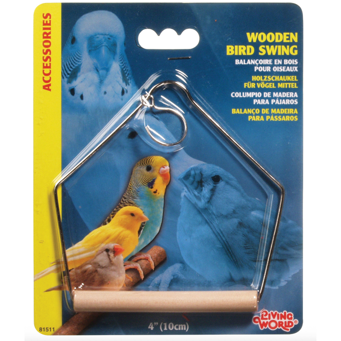 Living World Wooden Bird Swing - Medium - 10 x 12.5 cm (4 x 5 in)